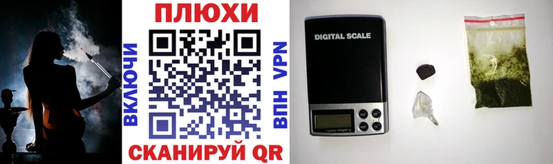наркота  Агрыз  Гашиш Изолятор 