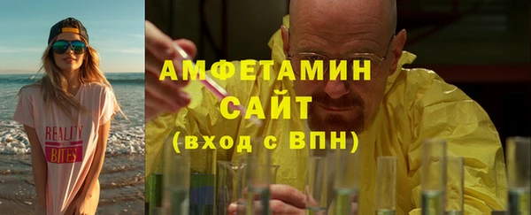 наркотики Абаза