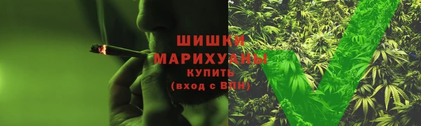 бошки Абдулино