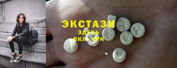гидра Семикаракорск