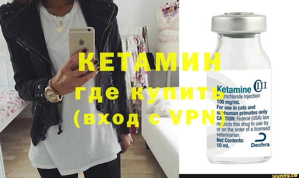 твердый Семёнов