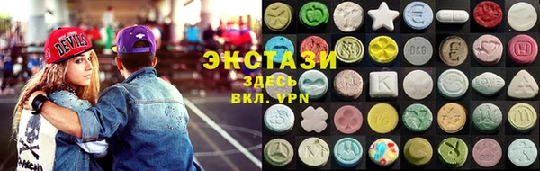 бошки Абдулино