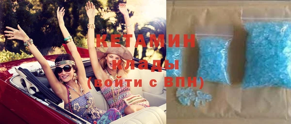 синтетический гашиш Семилуки