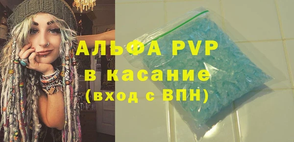 синтетический гашиш Семилуки
