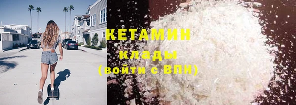 бошки Абдулино
