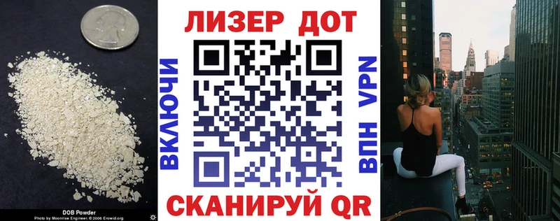 купить наркотики сайты  Агрыз  LSD-25 экстази ecstasy 