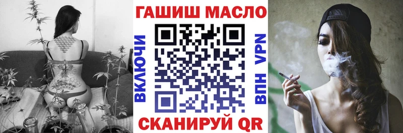 ТГК Wax Агрыз