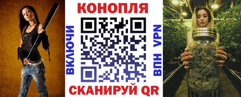 Бошки марихуана индика  Агрыз 